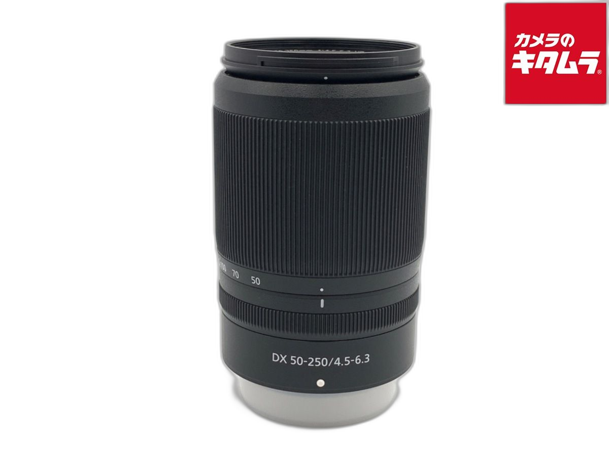 Lens (Zoom) Nikkor Z Dx 50-250Mm F/4.5-6.3 Vr