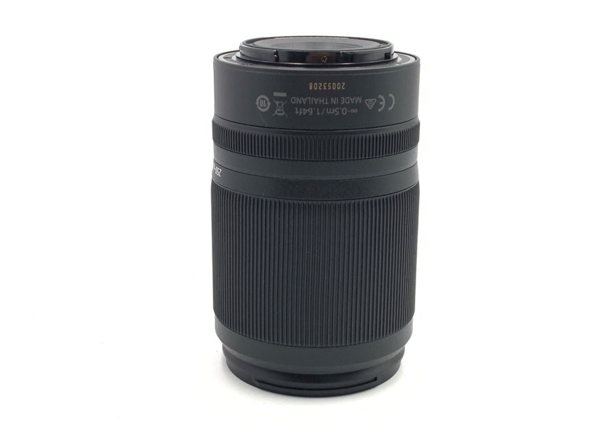 Lens (Zoom) Nikkor Z Dx 50-250Mm F/4.5-6.3 Vr