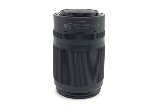 Lens (Zoom) Nikkor Z Dx 50-250Mm F/4.5-6.3 Vr