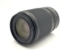 Lens (Zoom) Nikkor Z Dx 50-250Mm F/4.5-6.3 Vr