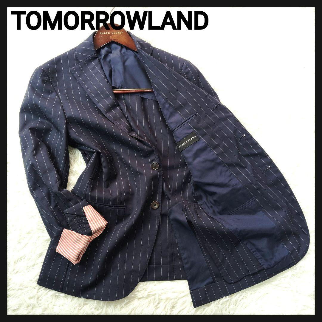 Tomorrowland Tailored Jacket