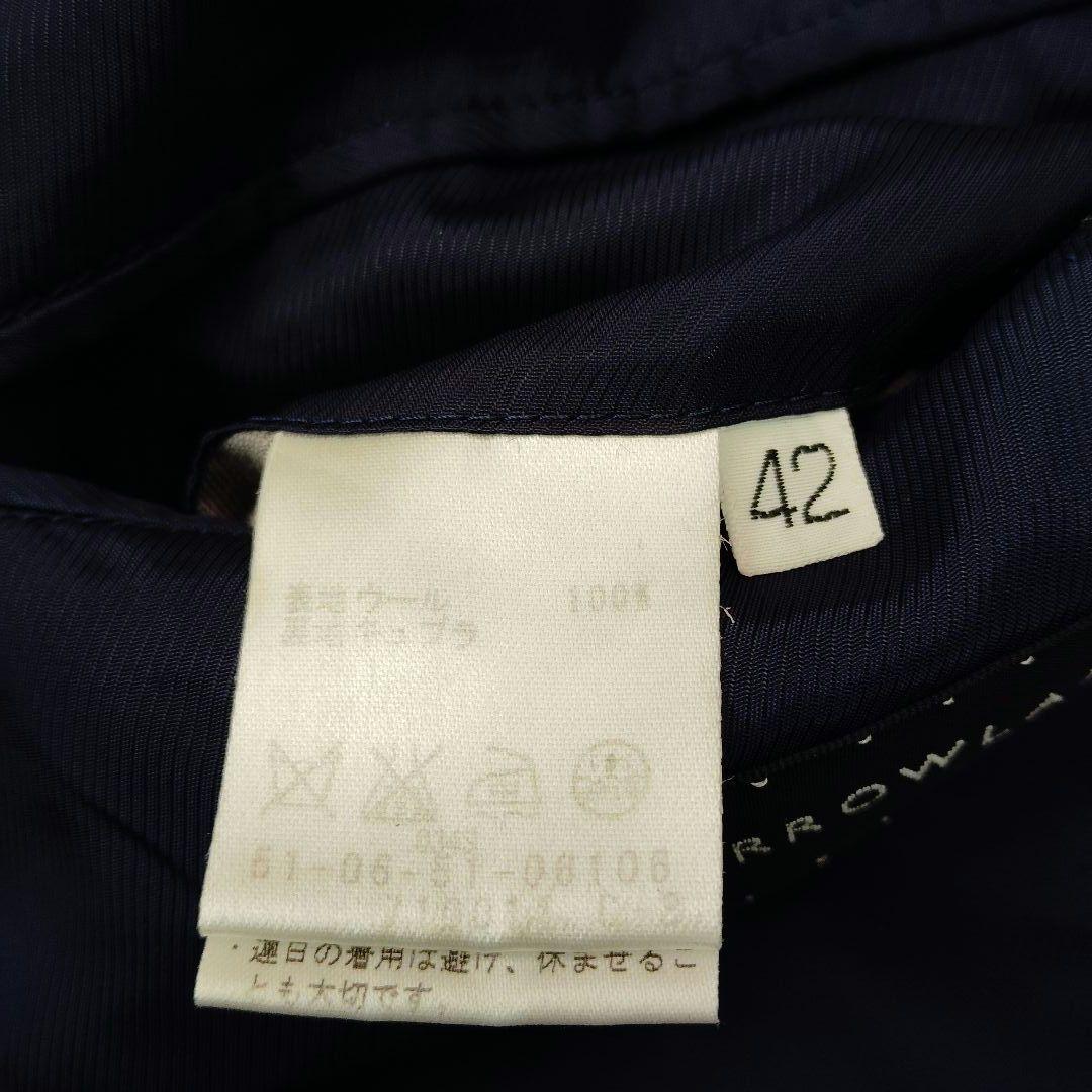 Tomorrowland Tailored Jacket