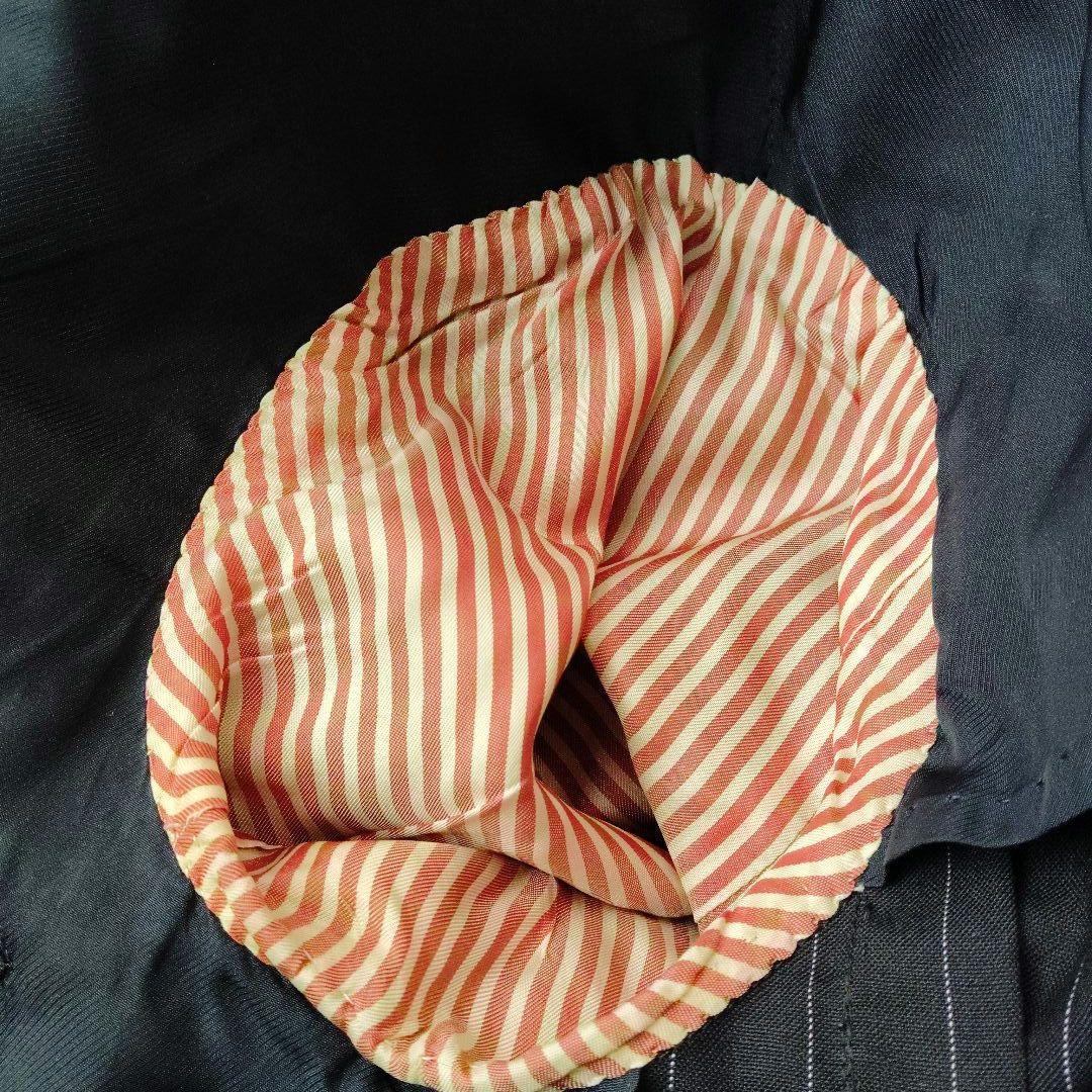 Tomorrowland Tailored Jacket