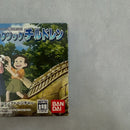 Soft Gba