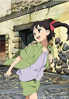 Anime 3 [Blu-Ray]
