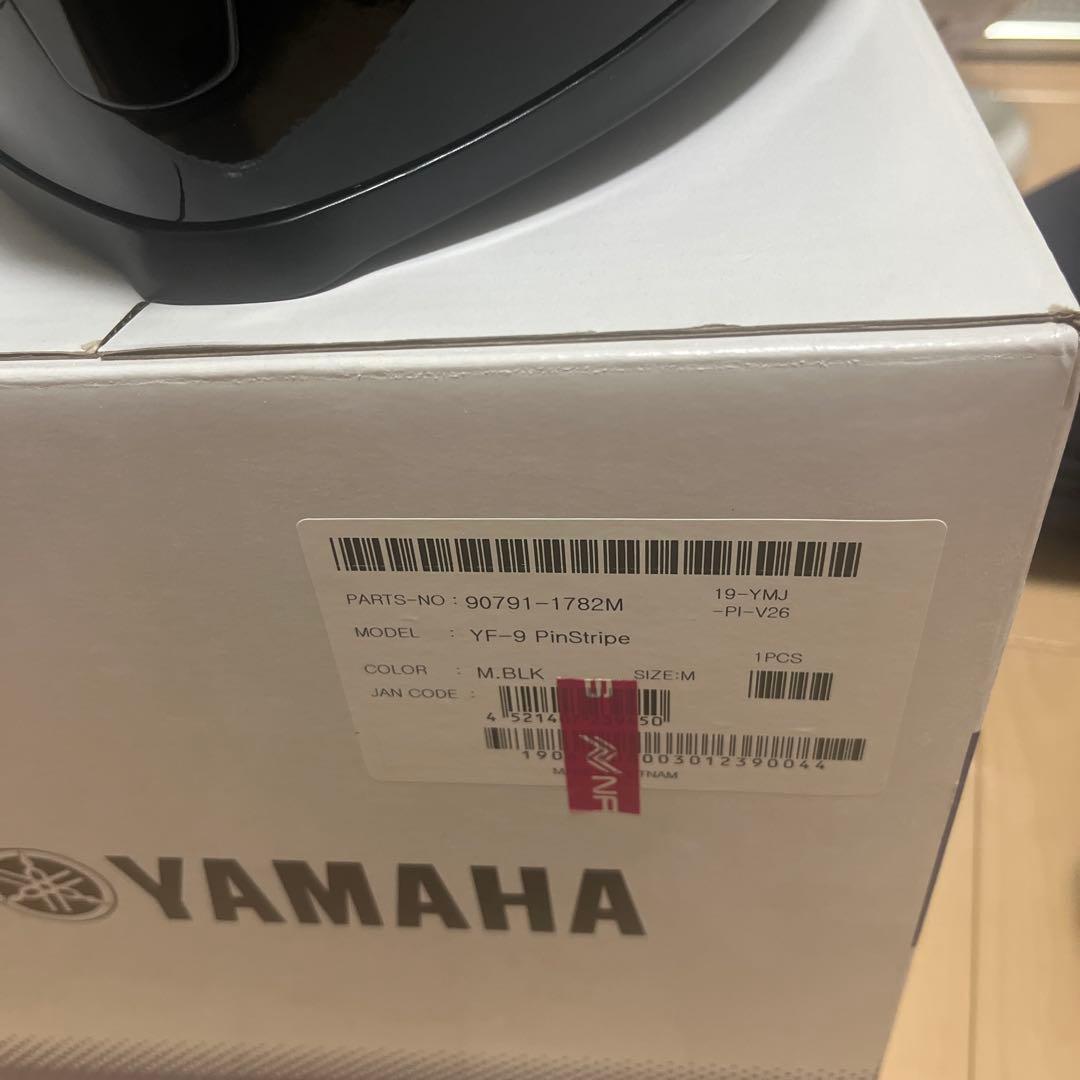 Yamaha Full-Face Helmets M
