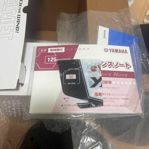 Yamaha Full-Face Helmets M