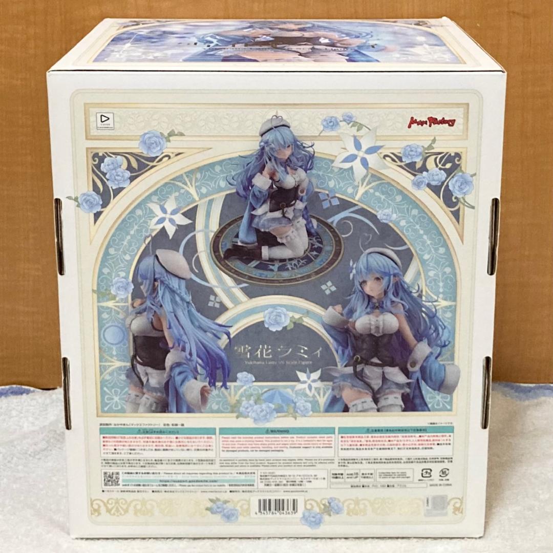 Max Factory Other 1/6