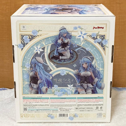 Max Factory Other 1/6