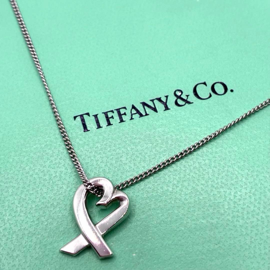 Tiffany Necklaces 925