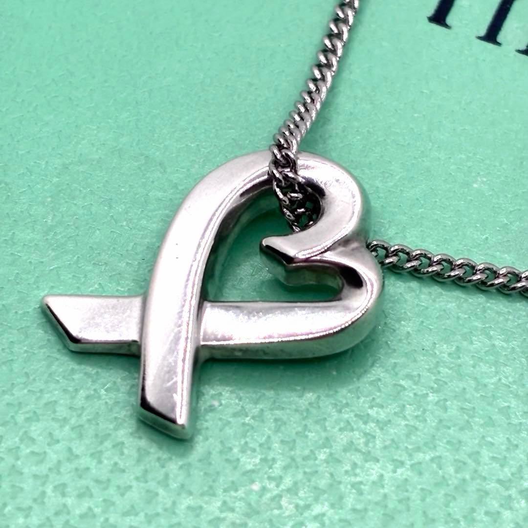Tiffany Necklaces 925