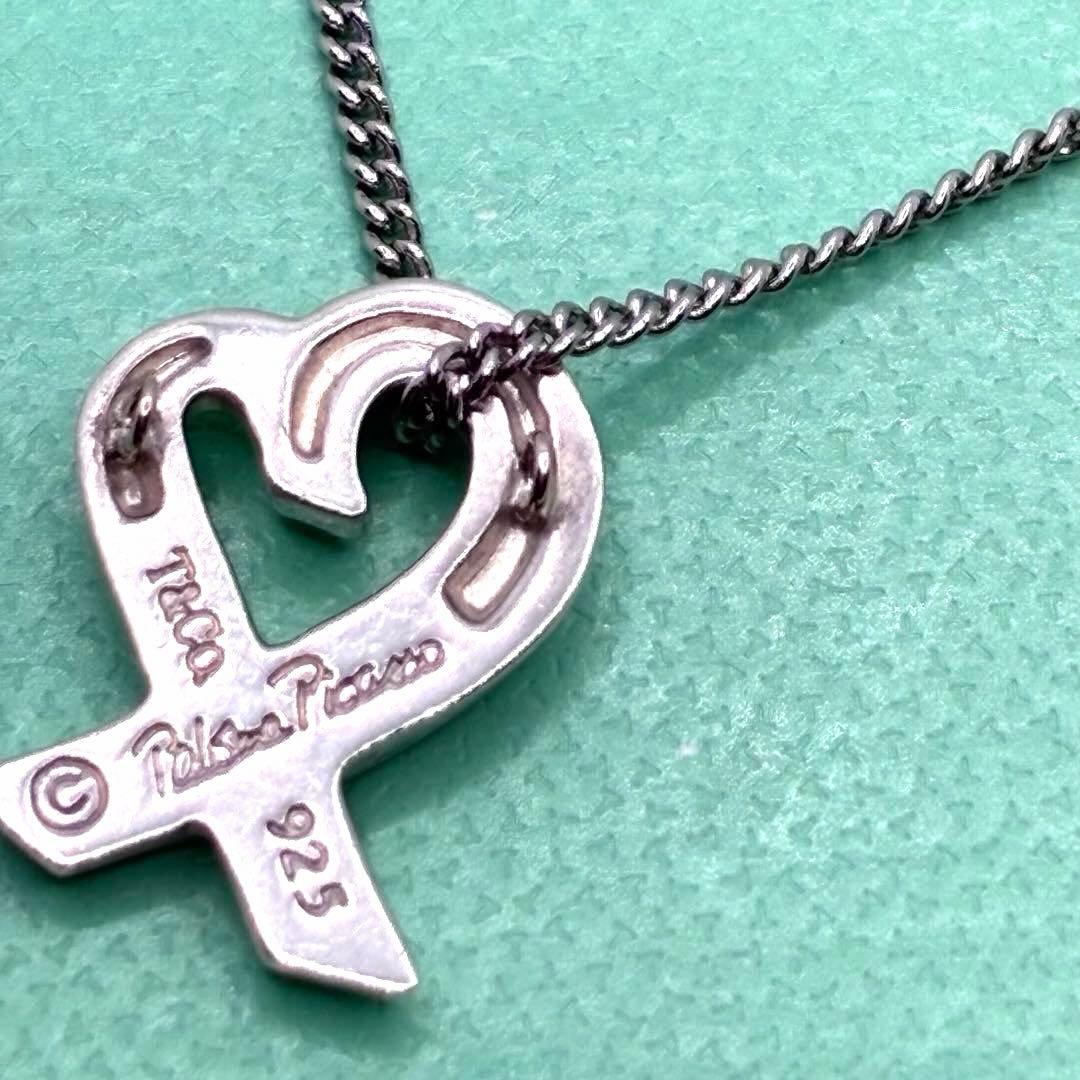 Tiffany Necklaces 925