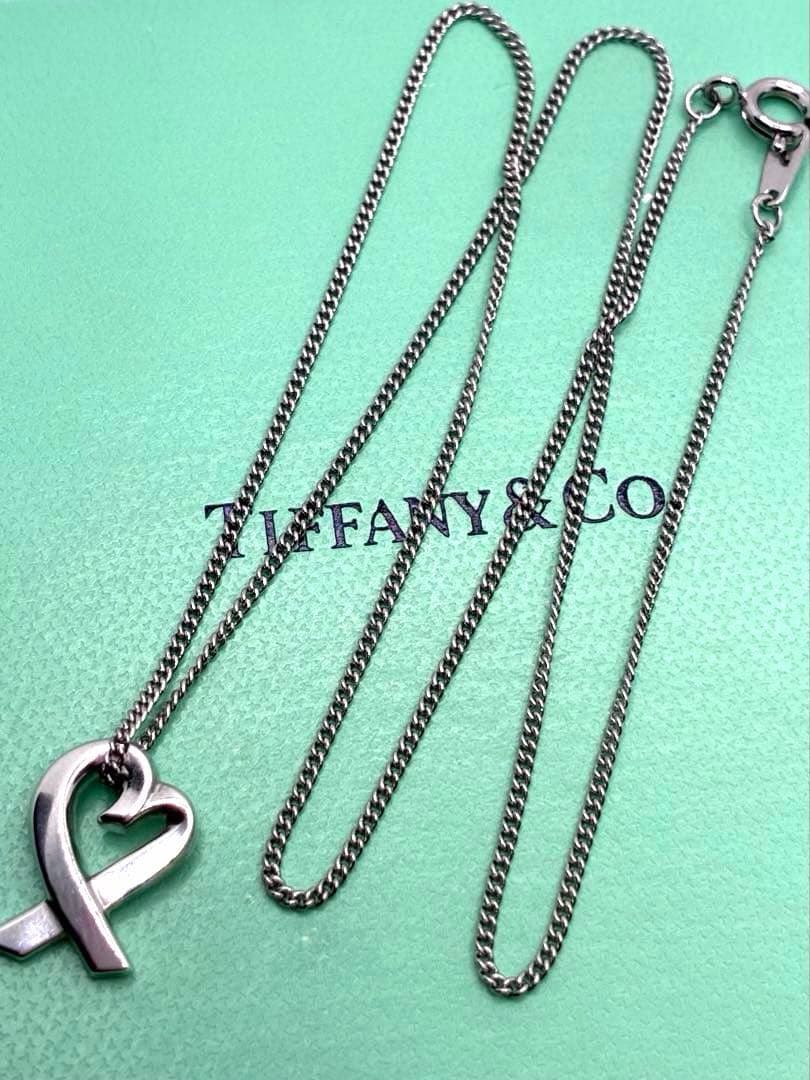 Tiffany Necklaces 925