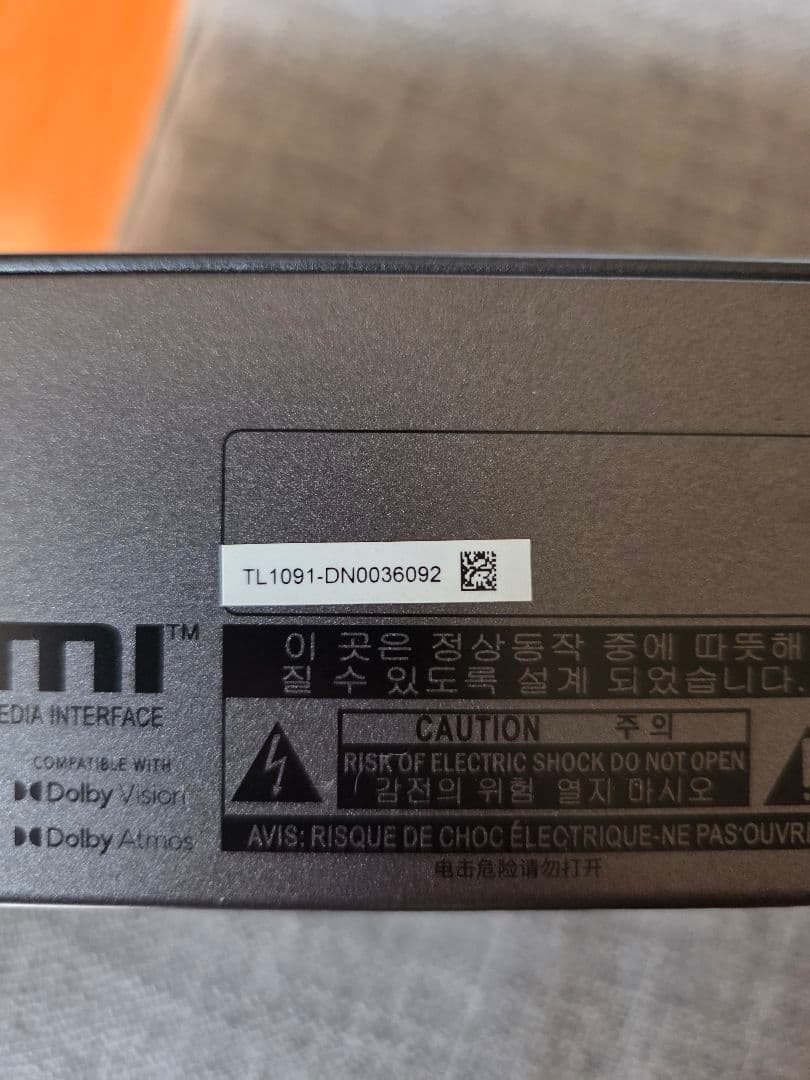 Jbl Surround Speakers, Rear Soundbars 5.0 Multibeam