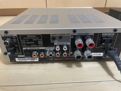 Denon Others Dra-F109