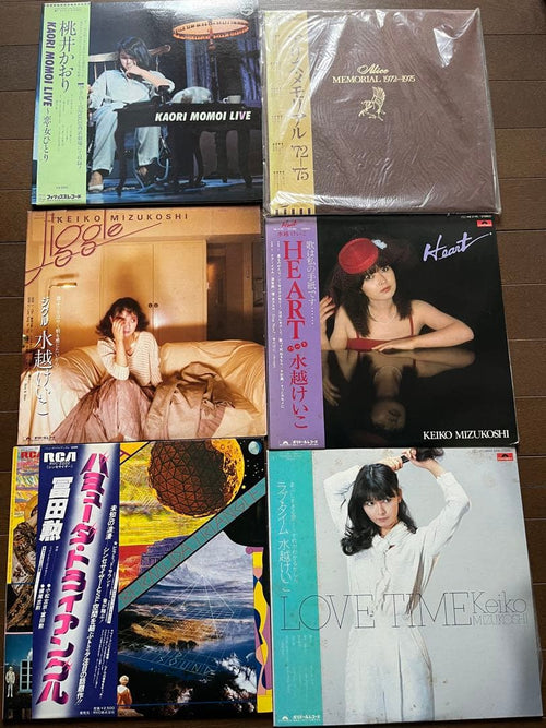 Japanese Music 6