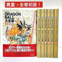 Men'S Comics Dragon Ball 1-7