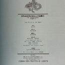 Men'S Comics Dragon Ball 1-7