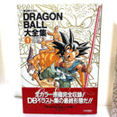 Men'S Comics Dragon Ball 1-7