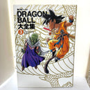 Men'S Comics Dragon Ball 1-7