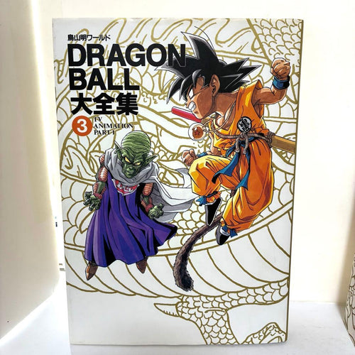 Men'S Comics Dragon Ball 1-7