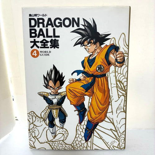 Men'S Comics Dragon Ball 1-7