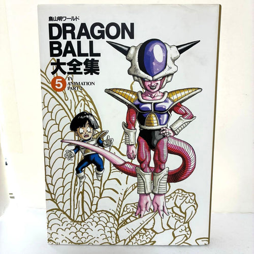 Men'S Comics Dragon Ball 1-7