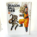 Men'S Comics Dragon Ball 1-7