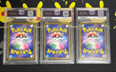 Pok Mon Trading Card Game Psa10 Ex Sar 3