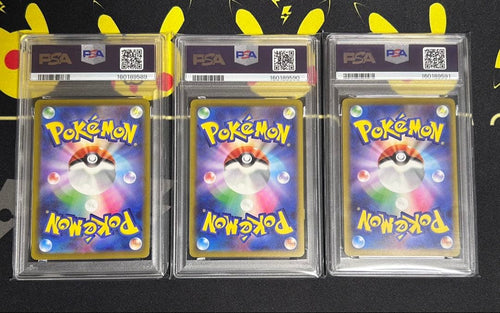 Pok Mon Trading Card Game Psa10 Ex Sar 3