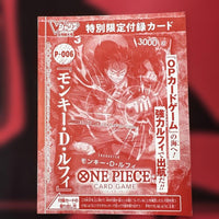 One Piece Card Game V P-006