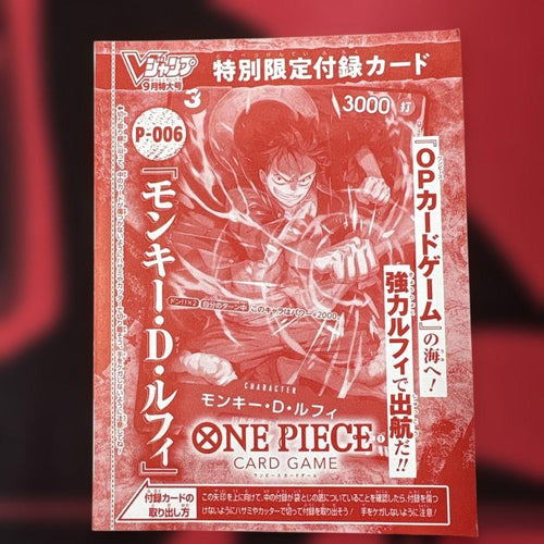 One Piece Card Game V P-006