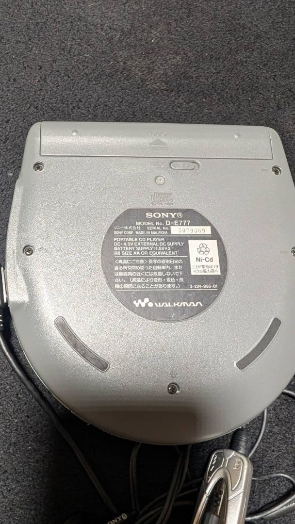 Sony Portable Cd Players Walkman D-E777