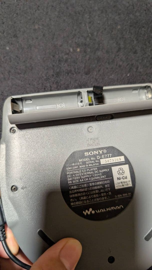 Sony Portable Cd Players Walkman D-E777