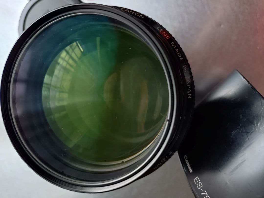 Canon Prime Lenses Ef85Mm F1.2L Ii Usm