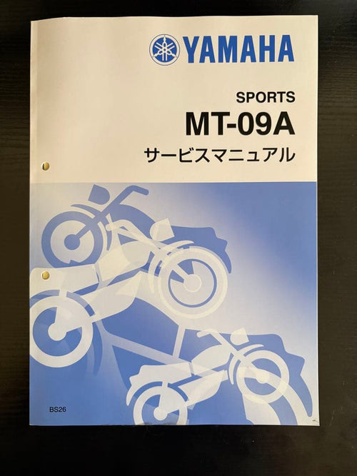 Catalogs Manuals Yamaha Mt-09A 2017