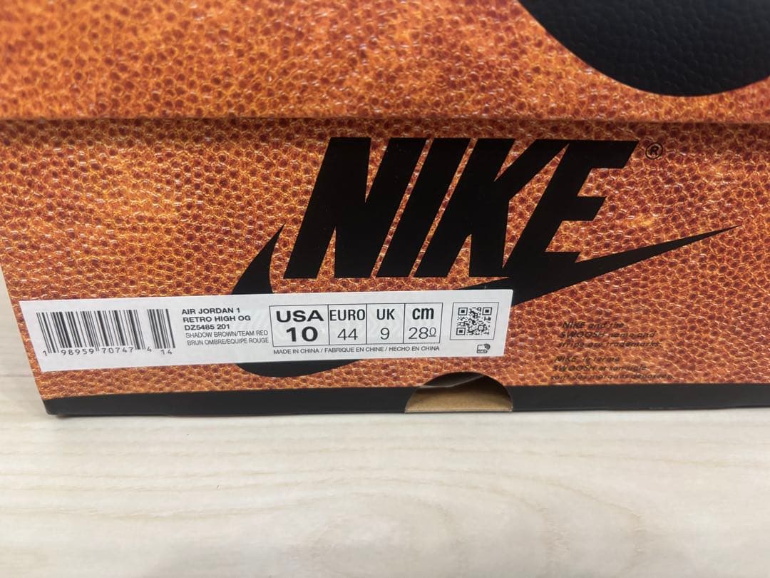 Jordan Brand Sneakers Nike Air 1 Retro High Og Shadow Brown Team Red Lt British