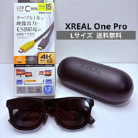 Smart Glasses Xreal One Pro X1112 L