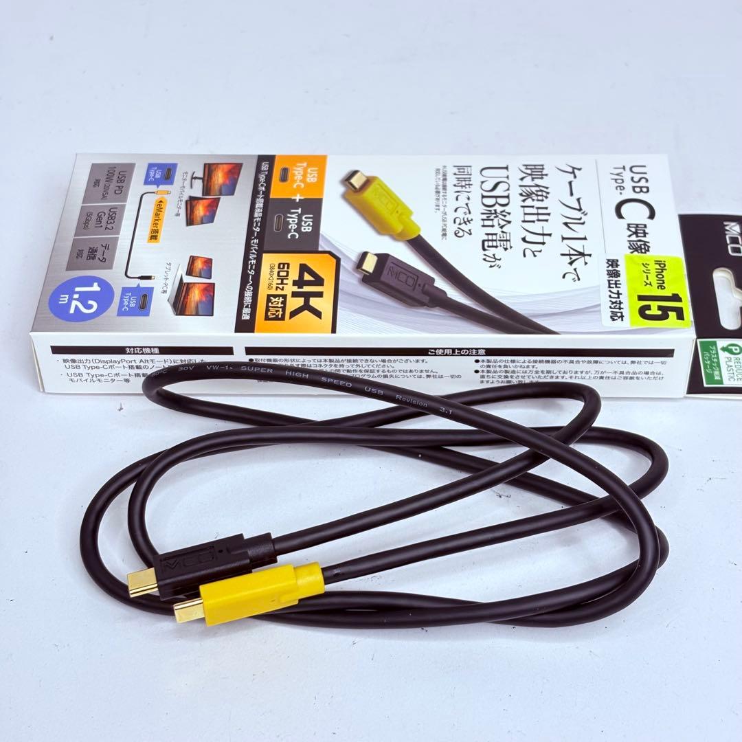 Smart Glasses Xreal One Pro X1112 L