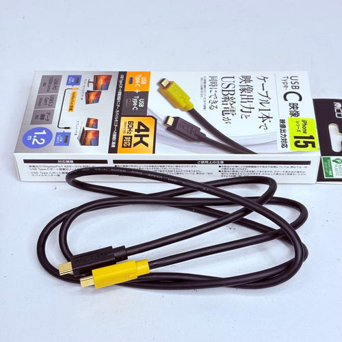 Smart Glasses Xreal One Pro X1112 L