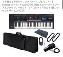 Roland Keyboard Electronic Piano Juno-D6 61