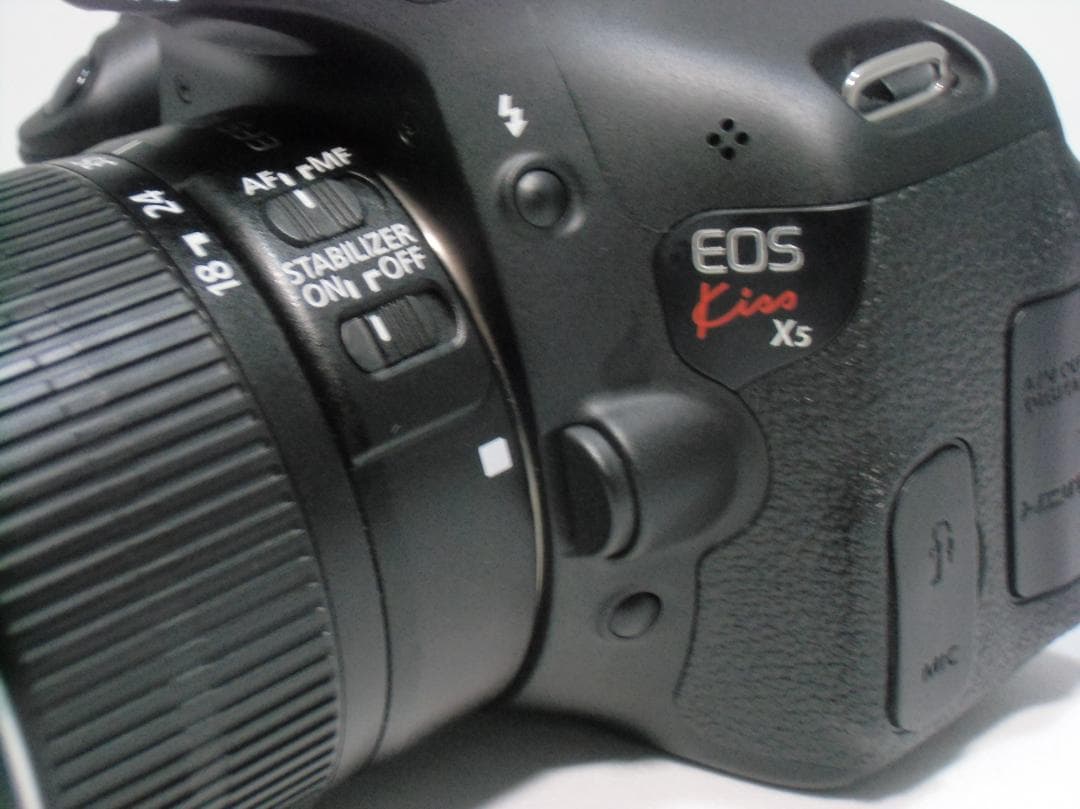 Canon Digital Slr Eos Kiss X5 B058