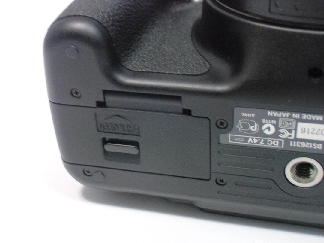 Canon Digital Slr Eos Kiss X5 B058