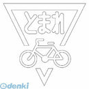 Others 7 835003W 1000X1000