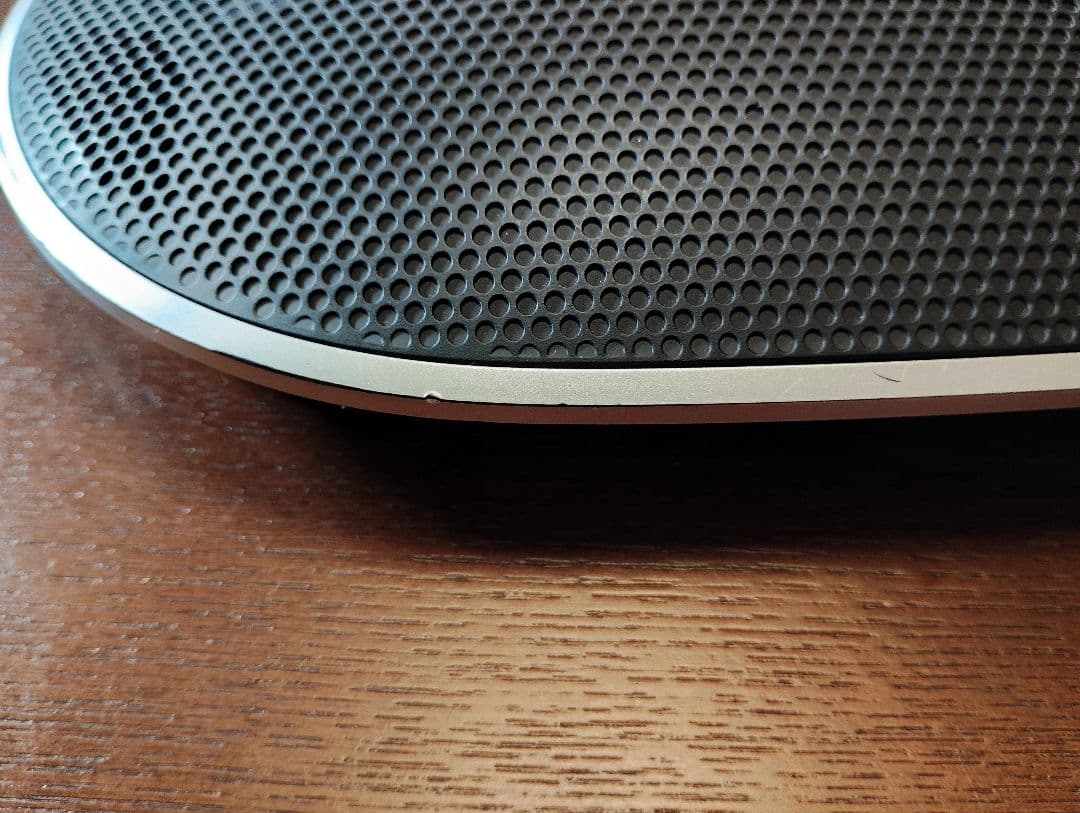 Yamaha Computer Speakers Yvc-300