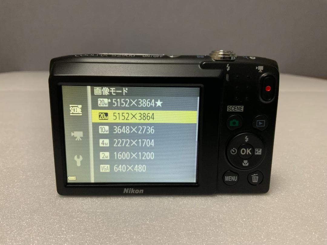 Nikon Compact Digital Cameras Coolpix S2900
