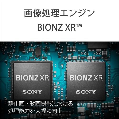 Mirrorless Interchangeable Lips Vlogcam Zv-E1 Sony Vlog 4K60P Wi-Fi