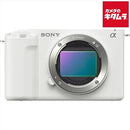 Mirrorless Interchangeable Lips Vlogcam Zv-E1 Sony Vlog 4K60P Wi-Fi