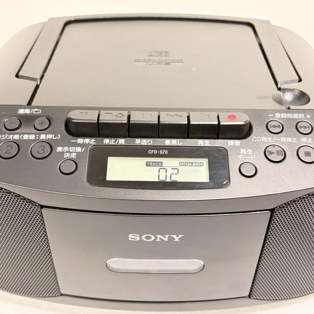 Sony Cd, Md Cassette Decks Cfd-S70 Fm Am