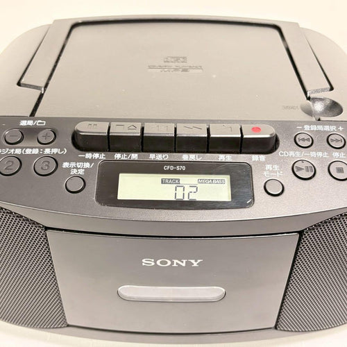 Sony Cd, Md Cassette Decks Cfd-S70 Fm Am